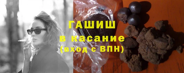 метадон Мегион