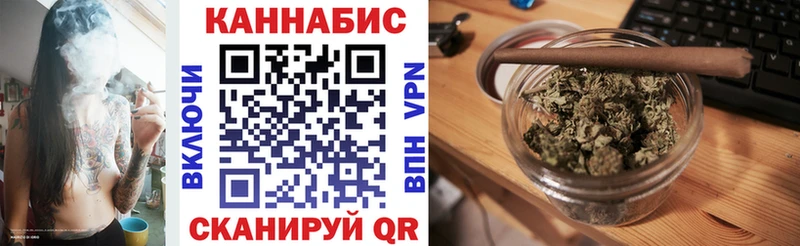 Купить закладки  Александров  МАРИХУАНА White Widow 